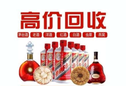 冷水江市虫草回收店